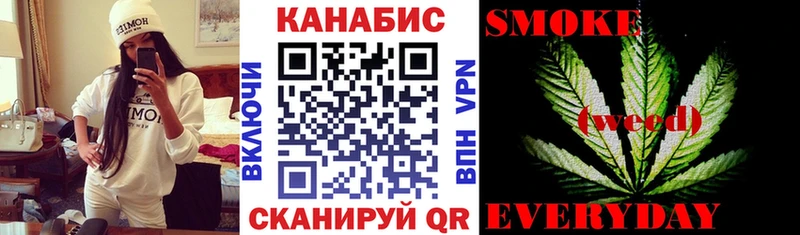 Купить Тольятти Псилоцибиновые грибы COCAIN Альфа ПВП Мефедрон MDMA Амфетамин Гашиш