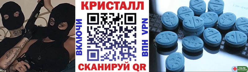 купить  сайты  Тольятти  Амфетамин 97% 