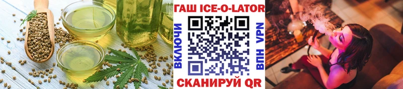 Cannafood марихуана  OMG как войти  Тольятти 