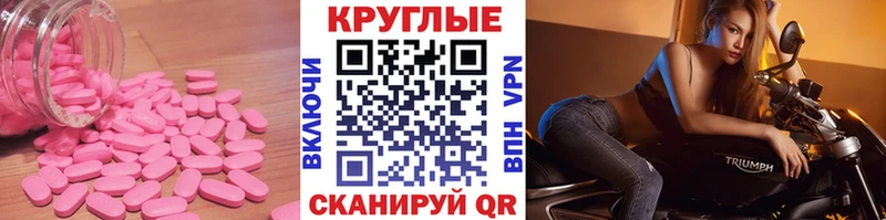 KRAKEN tor  Тольятти  ЭКСТАЗИ 300 mg 