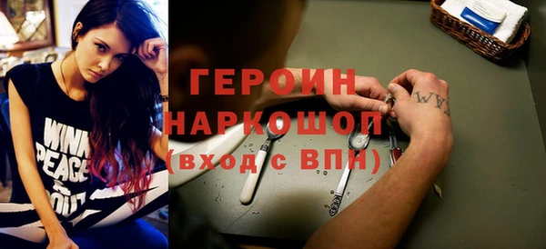 MESCALINE Богородск