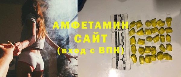 MESCALINE Богородск