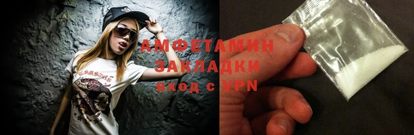 метадон Богородицк