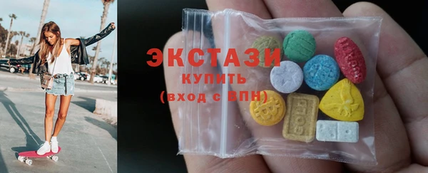 MESCALINE Богородск