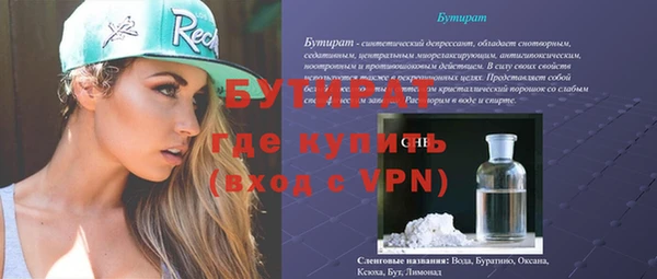 дурь Богданович