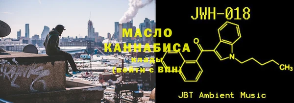 дурь Богданович