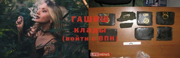 MESCALINE Богородск