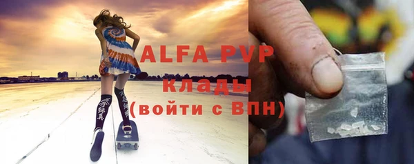 метадон Богородицк