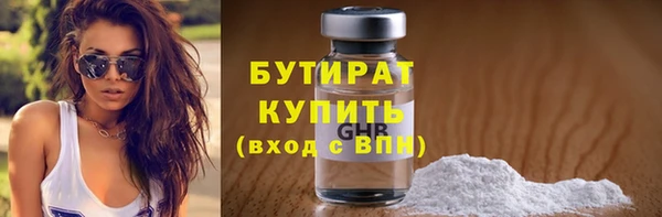 дурь Богданович
