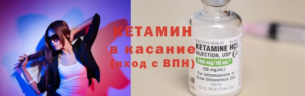 метадон Богородицк