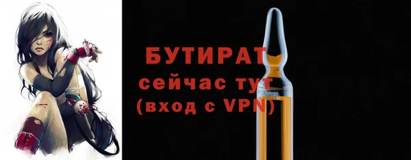 дурь Богданович