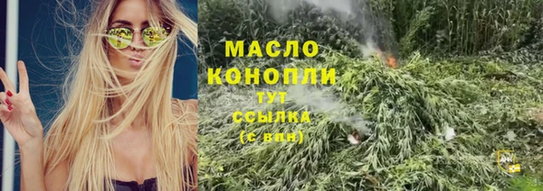 дурь Богданович