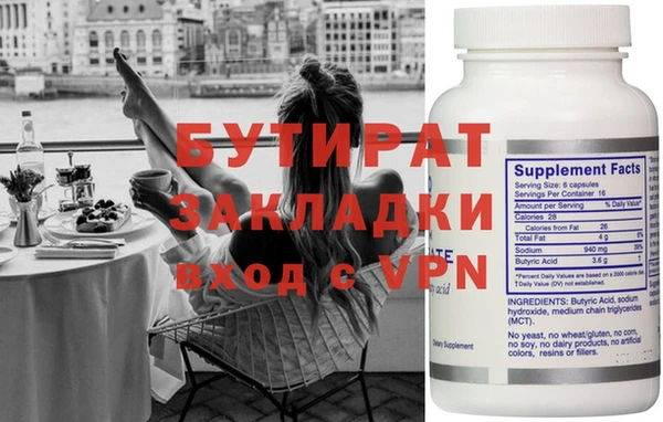 дурь Богданович