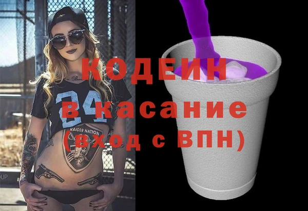 метадон Богородицк