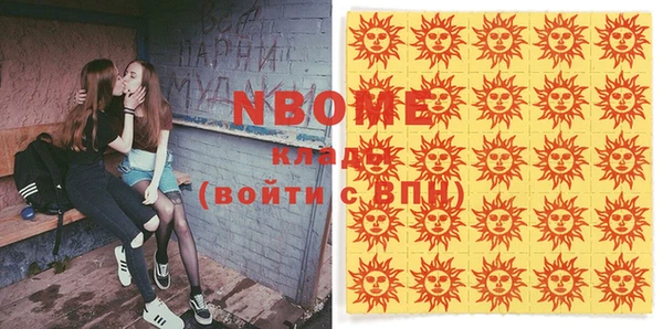 дурь Богданович