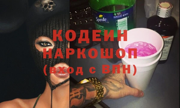 дурь Богданович