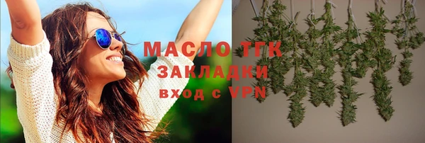 дурь Богданович