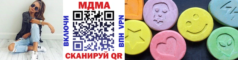 где купить наркоту  Тольятти  MDMA Molly 