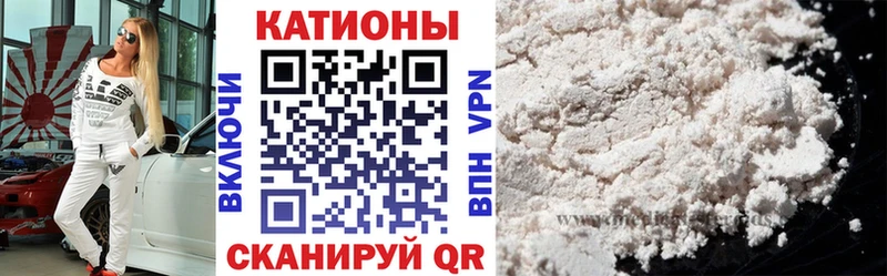 Мефедрон мяу мяу  купить наркоту  Тольятти 
