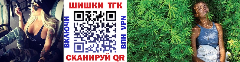 mega ТОР  Тольятти  МАРИХУАНА Bruce Banner 